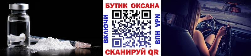 сколько стоит  Волчанск  БУТИРАТ буратино 