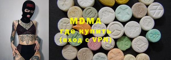 прущая мука Богородицк