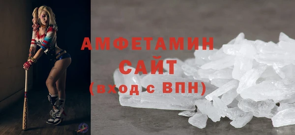 героин Беломорск