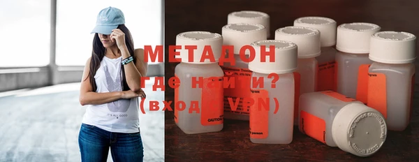 мефедрон VHQ Краснотурьинск
