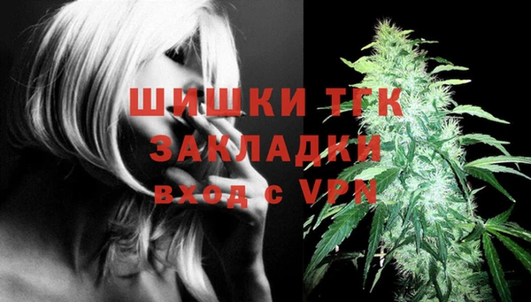 героин Беломорск