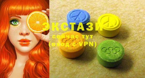 прущая мука Богородицк