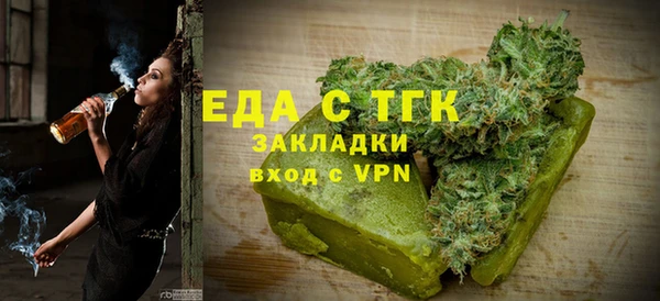 mdma Инта