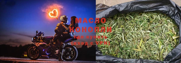 героин Беломорск