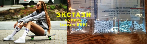 spice Инсар