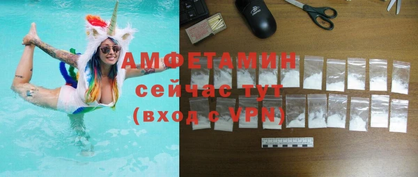 спайс Ладушкин